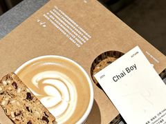 -O.P.S. CAFE