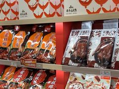 -舜华临武鸭(岳阳东站)