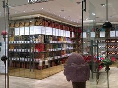 -VENCHI 闻绮(北京国贸商城店)