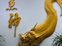 -鱼神·脆肉鲩 全鱼宴(西乡店)