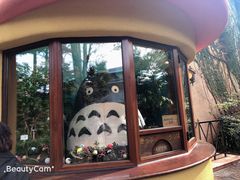 -三鹰之森吉卜力美术馆