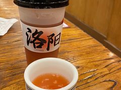 -老雒阳面馆·水席(王城路店)