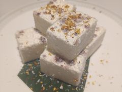 -阿露佳·舌尖上的安吉菜