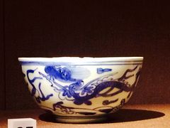 -广东省博物馆