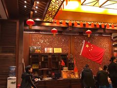 -老码头火锅(骡马市店)