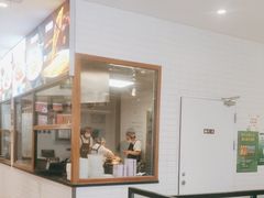 -小杨生煎(香港名都店)