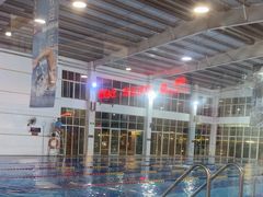 -中山夏威夷游泳馆(小榄店)