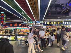 -庙街旅游·美食广场(五一广场店)