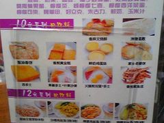 下午茶套餐&nbsp;这个清楚了-香港仔茶餐厅(凤阳店)