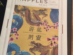 -海南清水湾莱佛士酒店