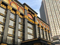 -万宝海鲜舫(劳动公园店)