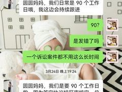 -IBOBI亲子游泳俱乐部(华侨城中心)