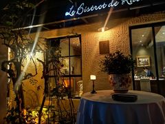-Le Bistrot de Racine