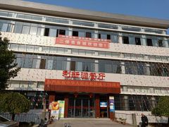 -湖北中医药大学(昙华林校区)