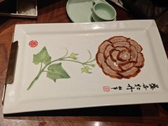 -北京全聚德(王府井店)