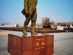 -中国航空博物馆