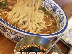 -兰州-西固陈记牛肉面·烧烤(山阴路店)