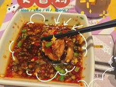 -椰小鸡·琼州糟粕醋·火锅(美兰缤纷城店)