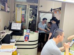 -芝九草堂(民德路总店)
