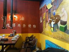 -胡同泥炉烤肉(总店)