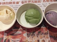 -芭菲盛宴·环球美食(袁家岗店)