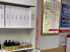 -郑远元专业修脚房(海防路店)