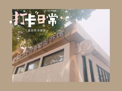 -开福区24小时自助图书馆(营盘东路)