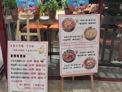 -极有家小鱼小鸡石锅煲(佳兆业店)