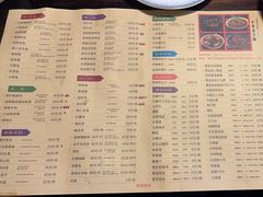-陈麻婆豆腐(旗舰店)