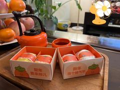 -泽田本家·铜锣烧(美罗城店)