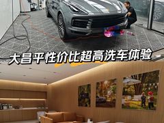 -XPEL旗舰店·汽车贴膜·隐形车衣·改色贴膜