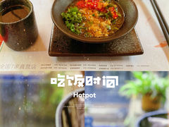 -王家渡火锅(三苏祠店)