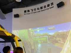 -佛山科学馆