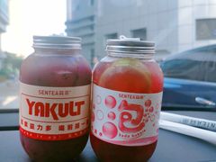 -SENTEA森茶(麦地丽日店)