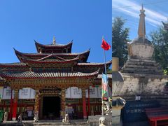 -丽江泸沽湖景区