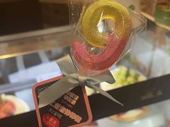 -花花卷卷·鲜食蛋糕(静安久光百货店)