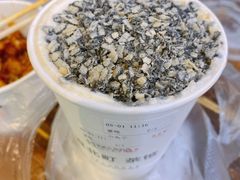 -去茶山(鸿通城店)