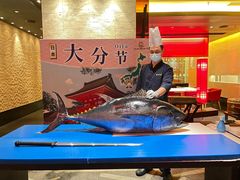 -滩万日本料理Nadaman(国贸大酒店)