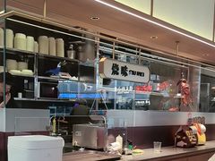 -千日贺茶餐厅(开发区安盛店)