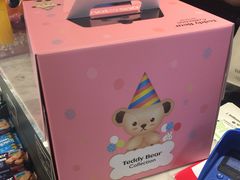 -多乐之日(西苑龙湖店)