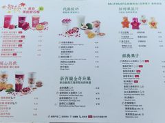 -Mr.Fruits水果先生(朝阳门悠唐店)