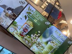 -DQ·蛋糕·冰淇淋(南开大悦城2F店)