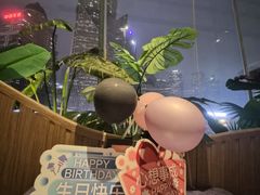 -珍宝海鲜JUMBO Seafood(ifc店)