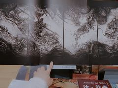 -新华文创·光的空间