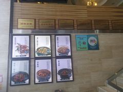 -味悦·老字号·赣州菜(厚德总店)