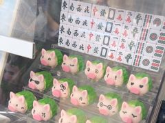 -茶救星球·蔬果茶(福田水围店)