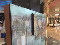 -春天国际影城(中庚漫游城杜比全景声店)