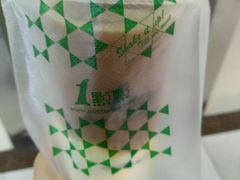 -1点点(芦潮港店)