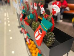 -新鲜誌·新派食集(万象天地店)
