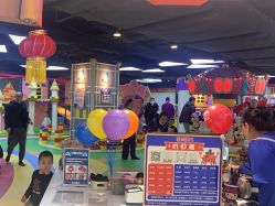 -宝贝渡口儿童游乐园(香炉礁山姆店)